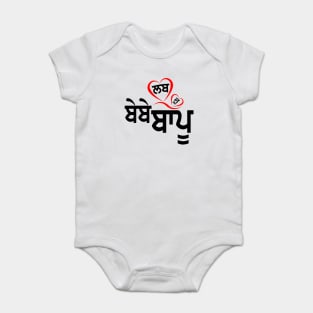 Love U Bebe Bapu Baby Bodysuit